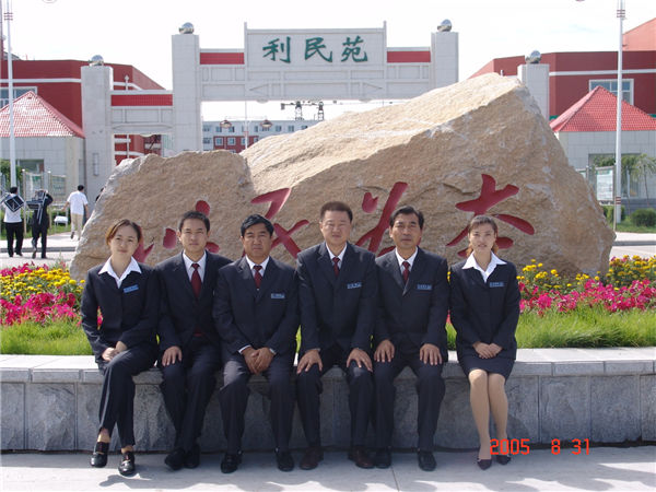 &#22810;&#23453;&#22312;&#32447;&#45;&#22810;&#23453;&#22312;&#32447;&#65288;&#20013;&#22269;&#65289;