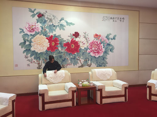 &#22810;&#23453;&#22312;&#32447;&#45;&#22810;&#23453;&#22312;&#32447;&#65288;&#20013;&#22269;&#65289;